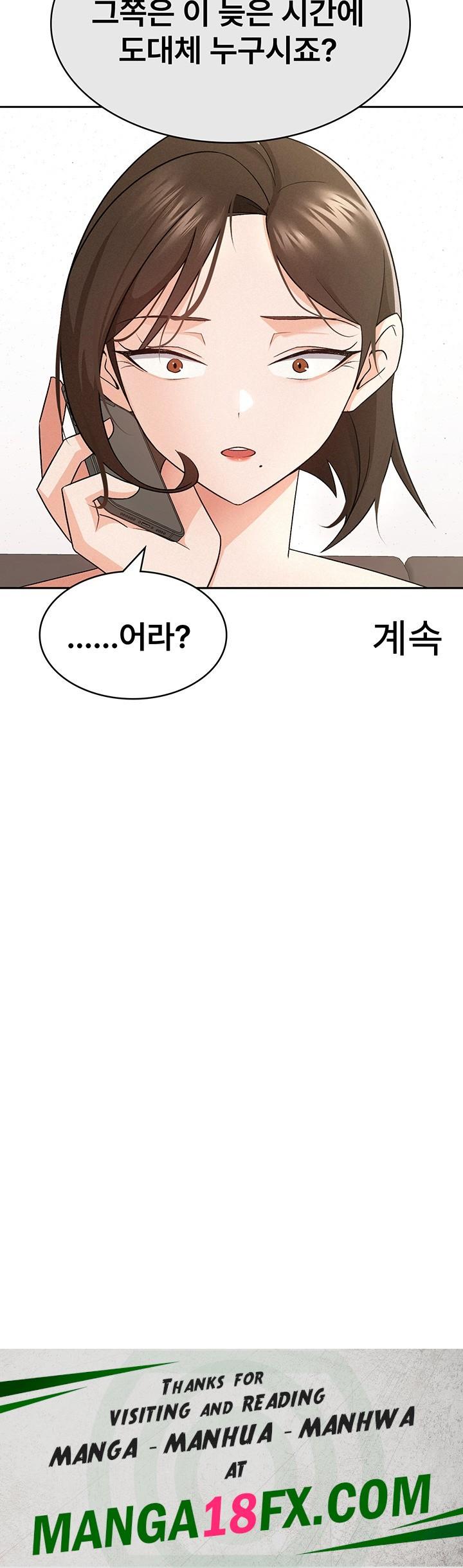 Tax Girlfriend Raw - Chapter 8 [photo 37] - MangaPorn