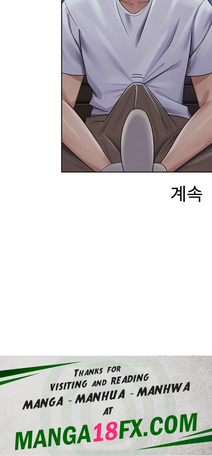 Tax Girlfriend Raw - Chapter 10 [photo 30] - MangaPorn