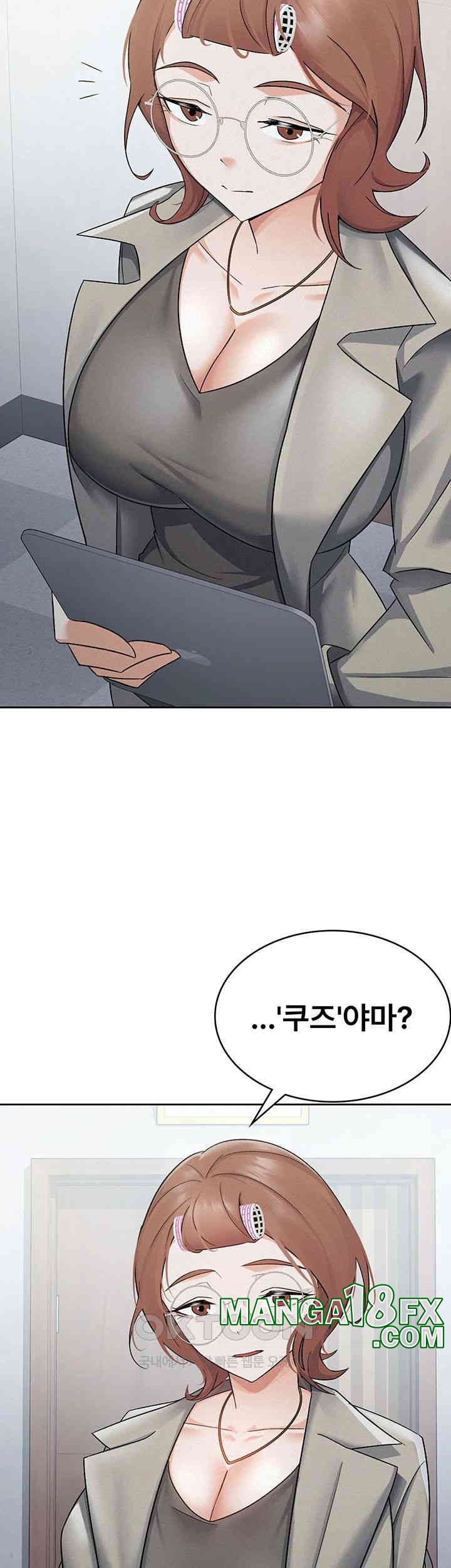 Tax Girlfriend Raw - Chapter 11 [photo 19] - MangaPorn