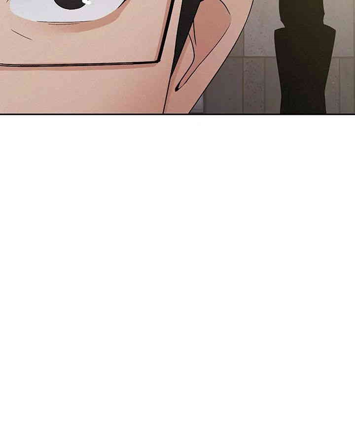 Tax Girlfriend Raw - Chapter 13 [photo 33] - MangaPorn