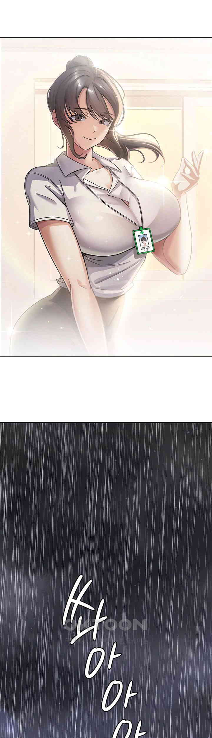 Tax Girlfriend Raw - Chapter 13 [photo 34] - MangaPorn