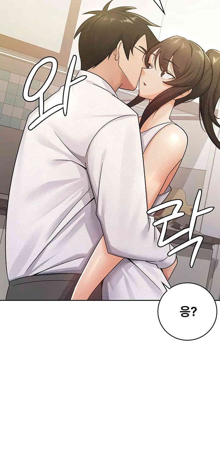 Tax Girlfriend Raw - Chapter 13 [photo 37] - MangaPorn