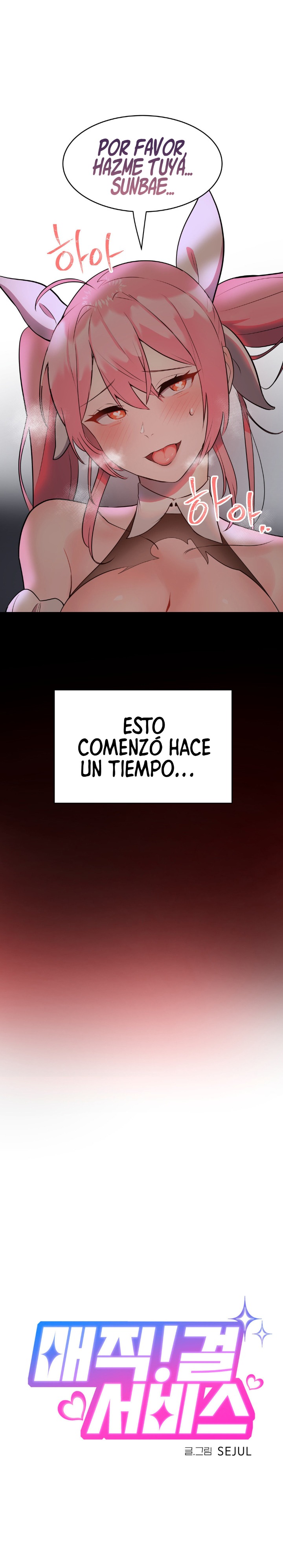 Magical Girl Service Raw - Chapter 2 [photo 4] - MangaPorn