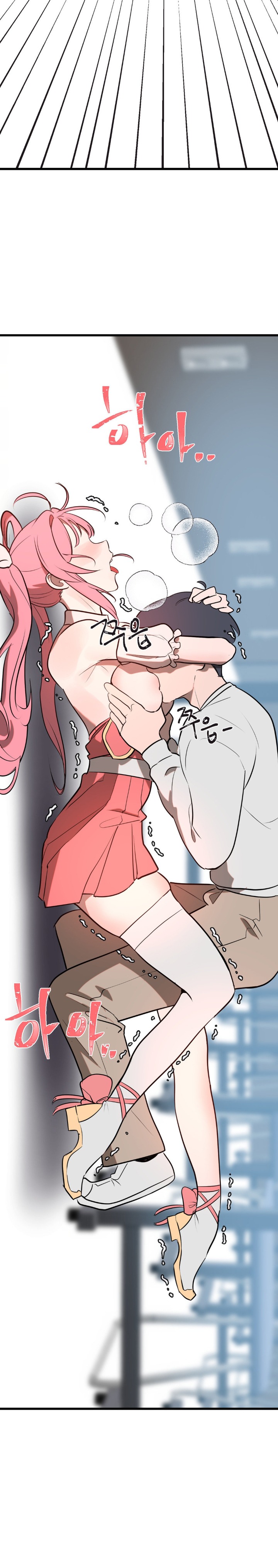 Magical Girl Service Raw - Chapter 4 [photo 27] - MangaPorn