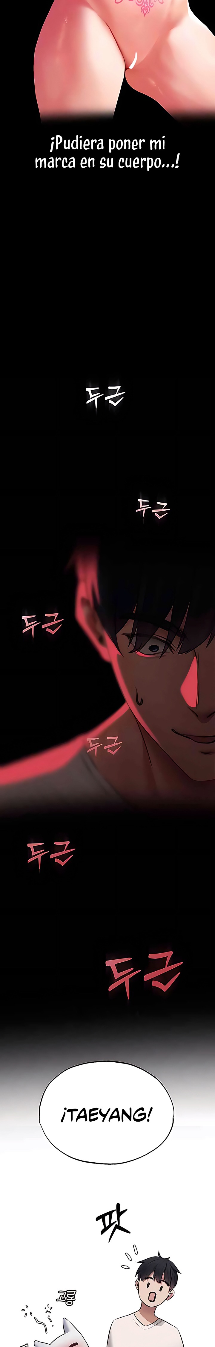 MILF Hunting In Another World Raw - Chapter 43 [photo 3] - MangaPorn