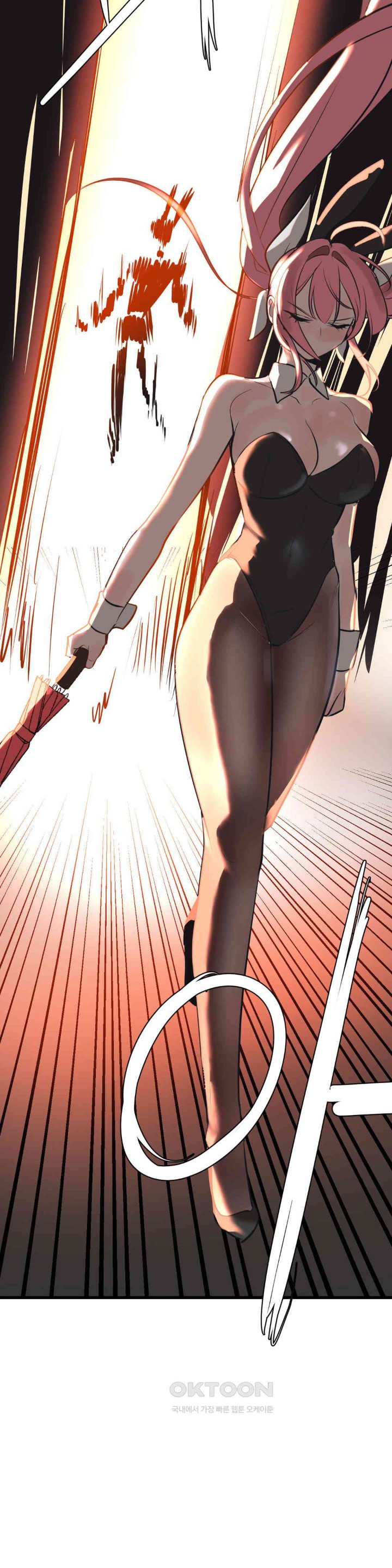 Magical Girl Service Raw - Chapter 8 [photo 34] - MangaPorn