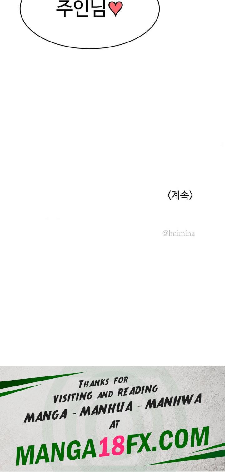 Magical Girl Service Raw - Chapter 8 [photo 42] - MangaPorn