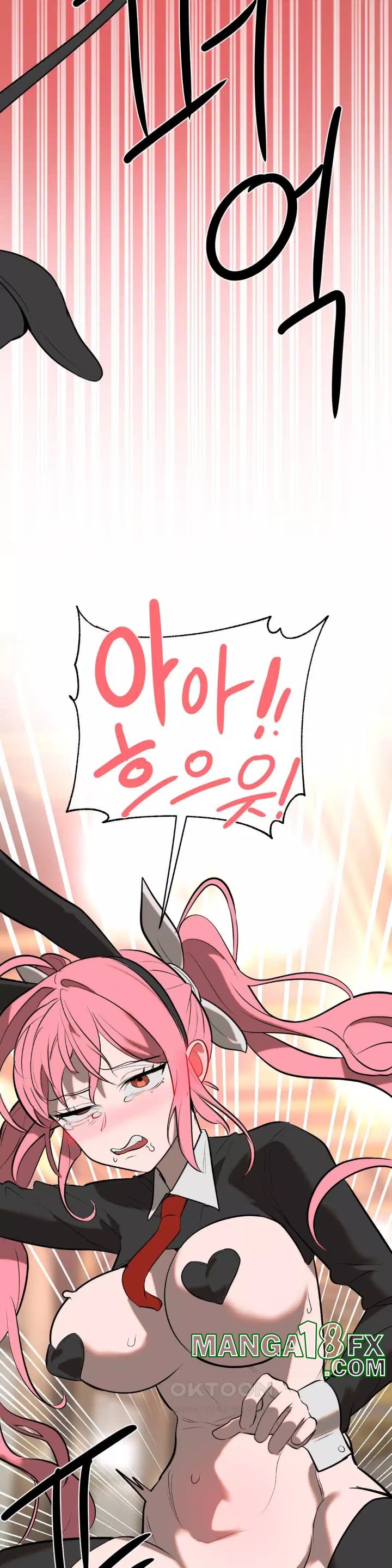 Magical Girl Service Raw - Chapter 10 [photo 17] - MangaPorn