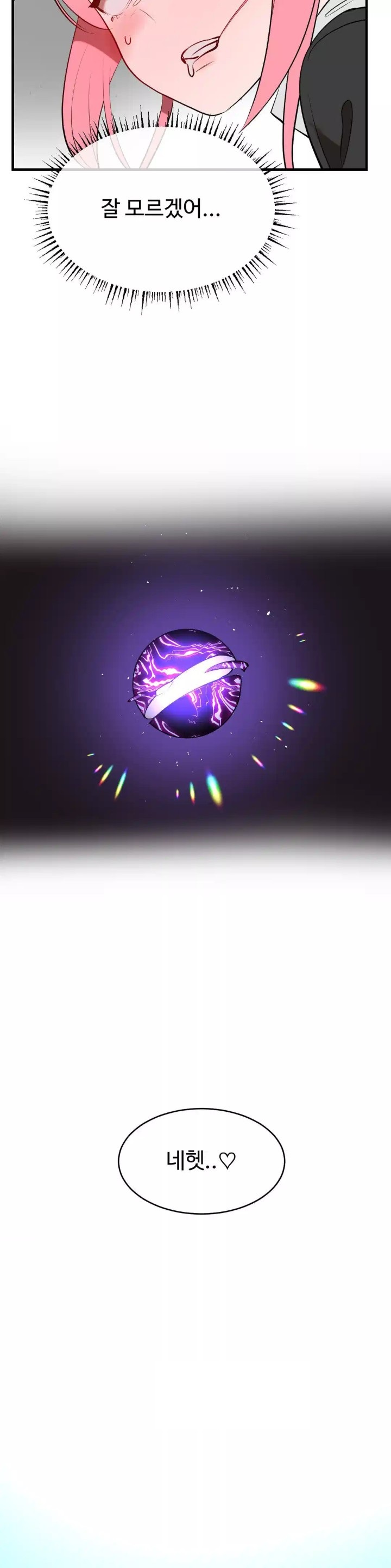 Magical Girl Service Raw - Chapter 10 [photo 35] - MangaPorn