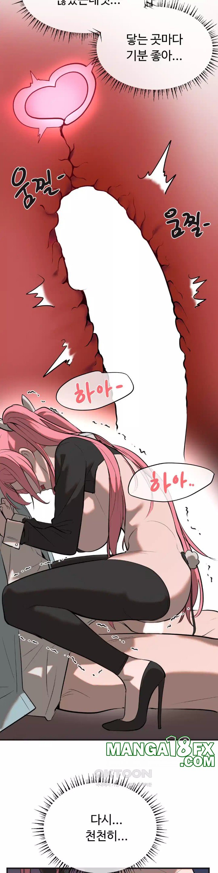 Magical Girl Service Raw - Chapter 10 [photo 7] - MangaPorn