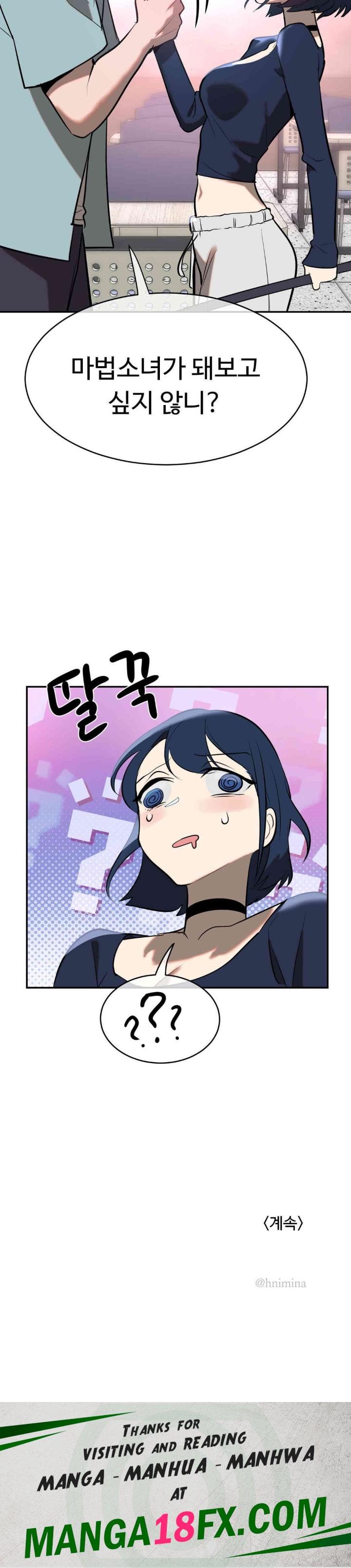 Magical Girl Service Raw - Chapter 11 [photo 40] - MangaPorn