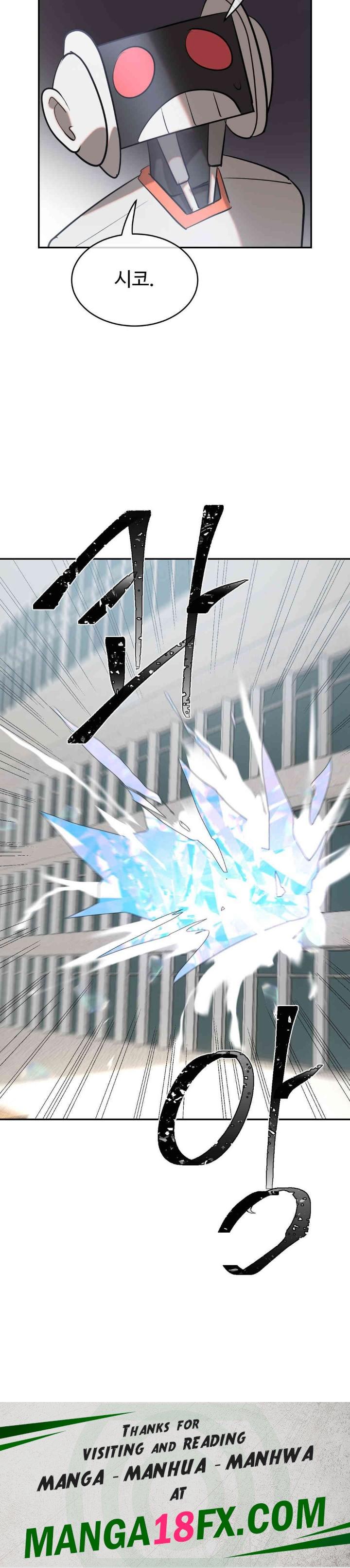 Magical Girl Service Raw - Chapter 12 [photo 26] - MangaPorn