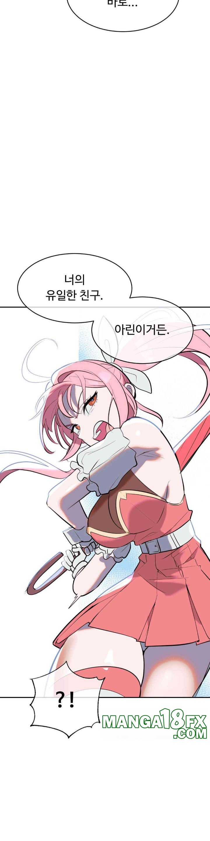 Magical Girl Service Raw - Chapter 12 [photo 5] - MangaPorn