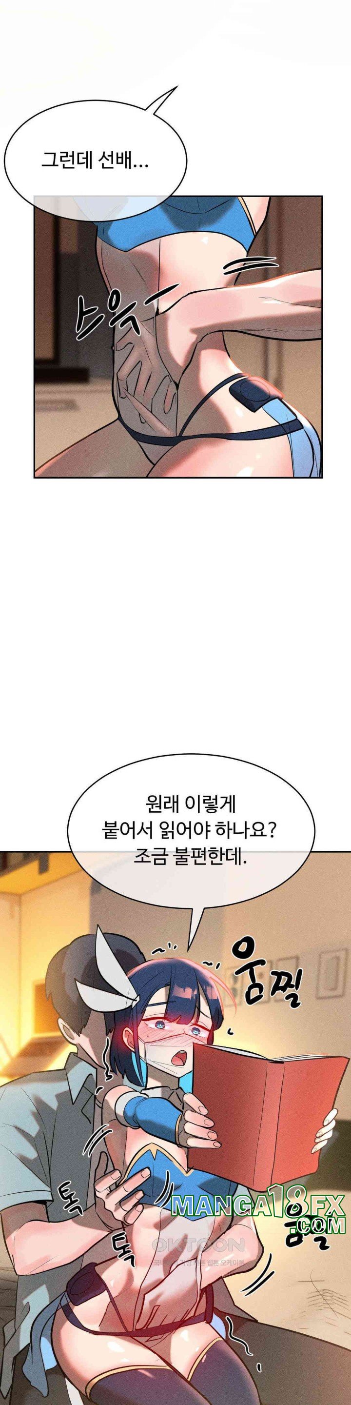 Magical Girl Service Raw - Chapter 13 [photo 18] - MangaPorn