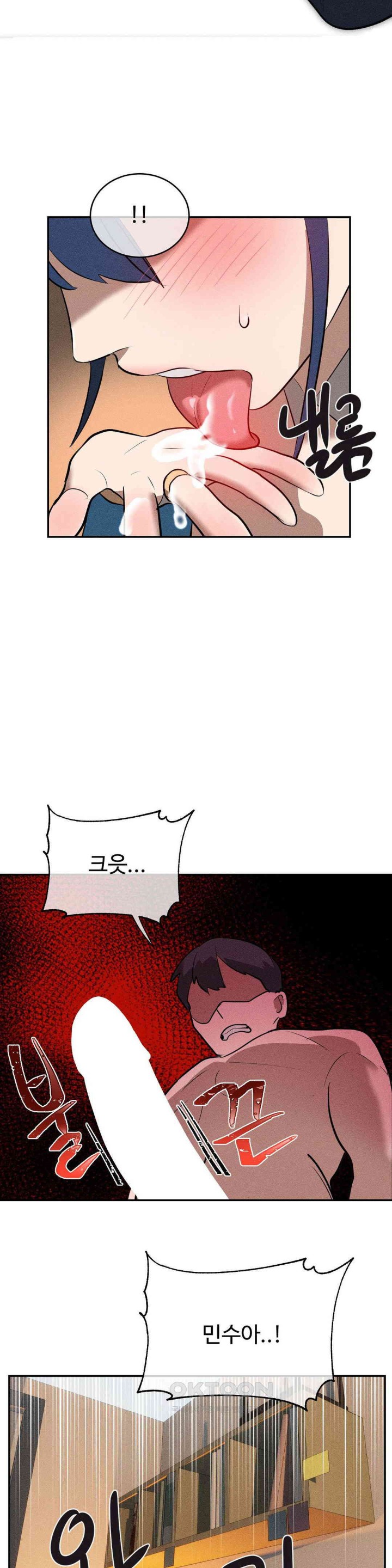 Magical Girl Service Raw - Chapter 13 [photo 36] - MangaPorn