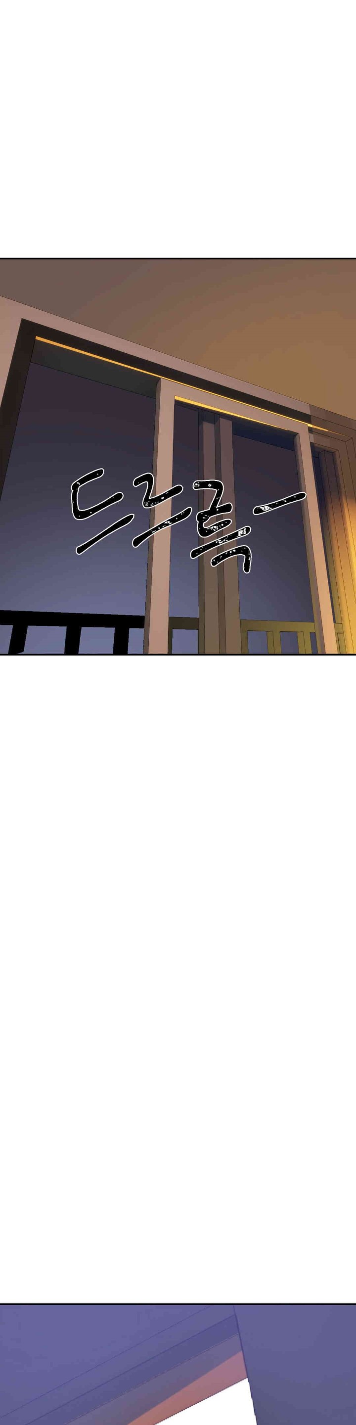 Magical Girl Service Raw - Chapter 14 [photo 13] - MangaPorn