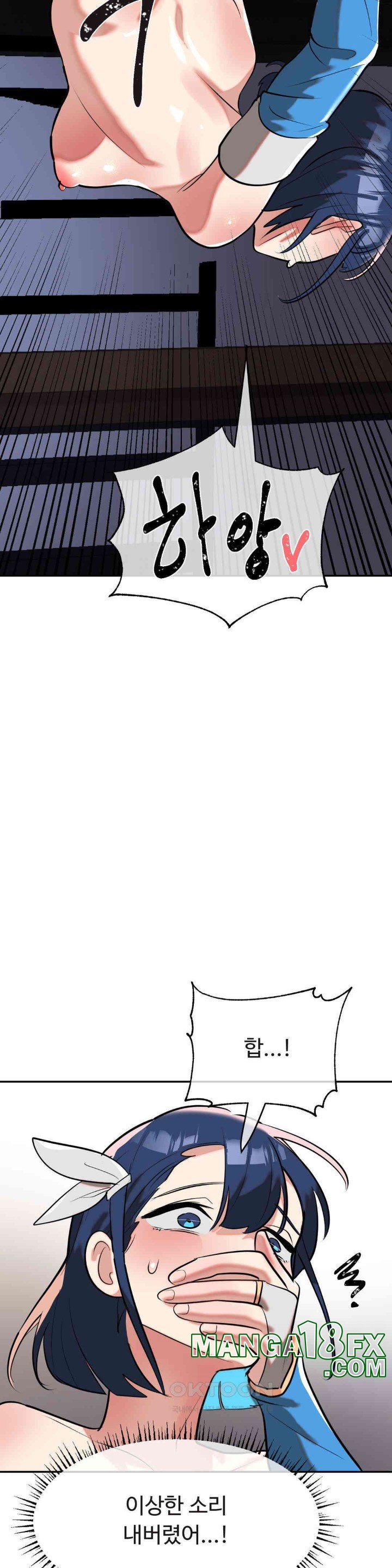 Magical Girl Service Raw - Chapter 14 [photo 16] - MangaPorn