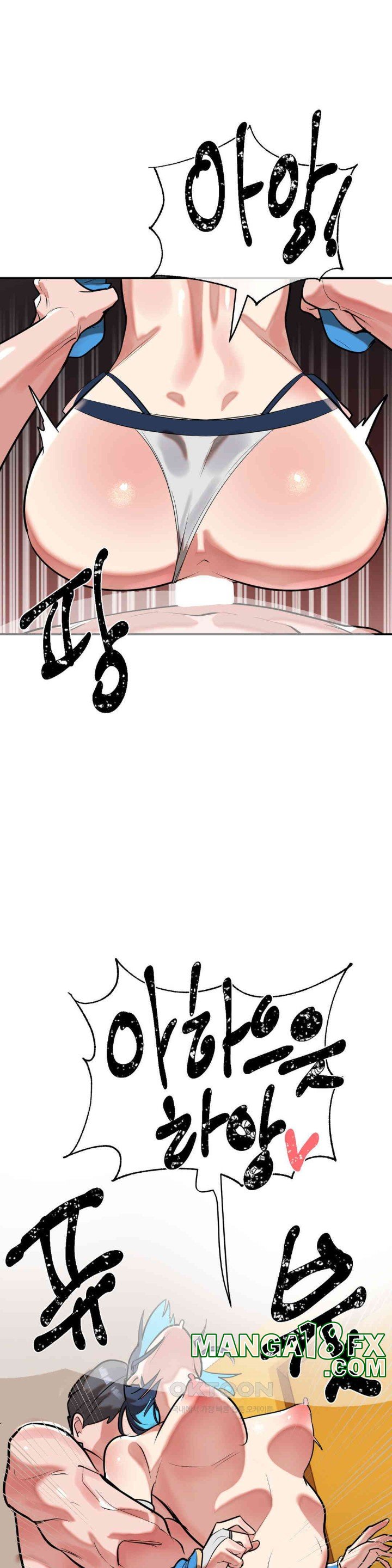 Magical Girl Service Raw - Chapter 14 [photo 25] - MangaPorn