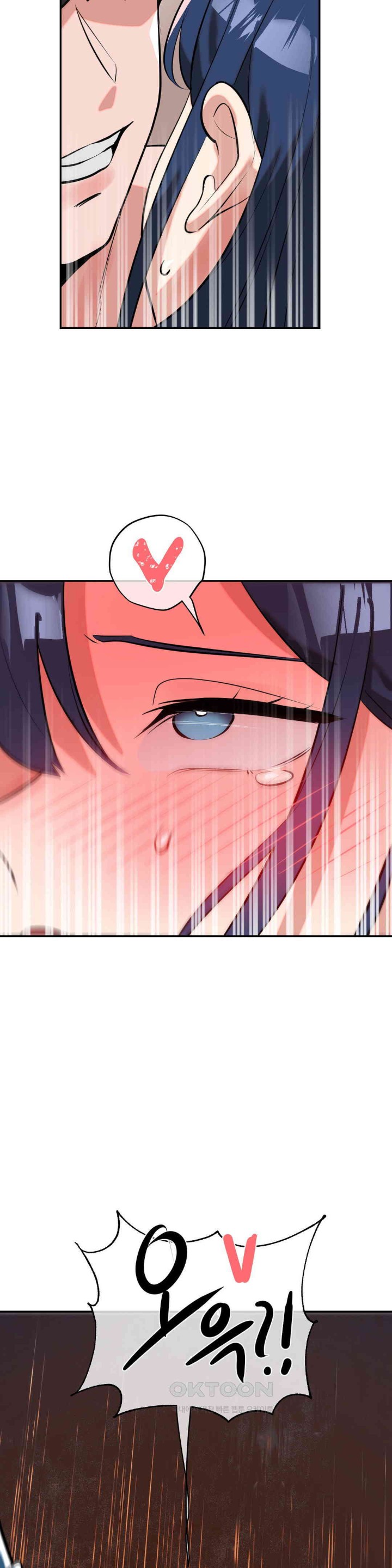 Magical Girl Service Raw - Chapter 14 [photo 8] - MangaPorn