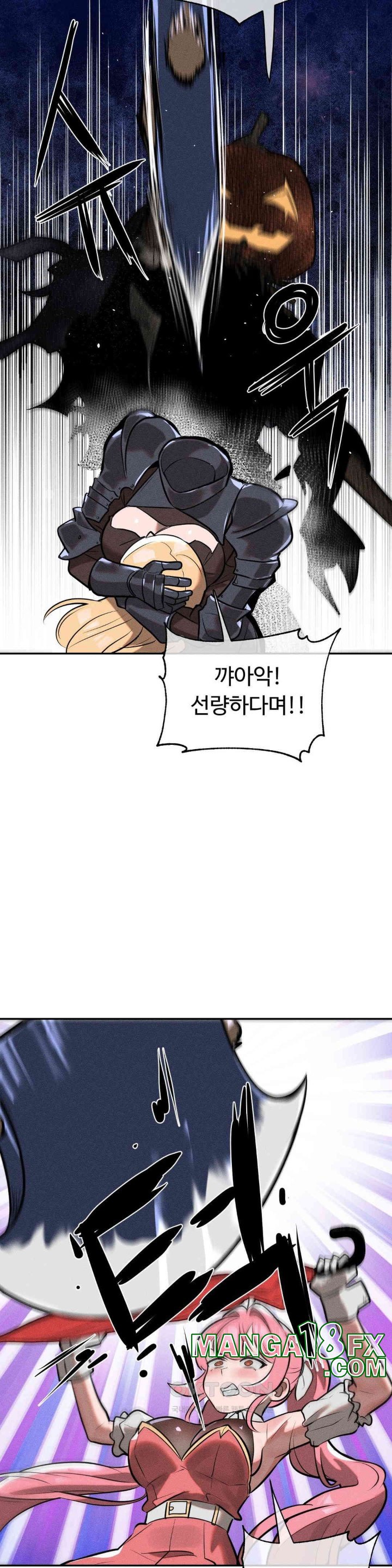 Magical Girl Service Raw - Chapter 15 [photo 27] - MangaPorn