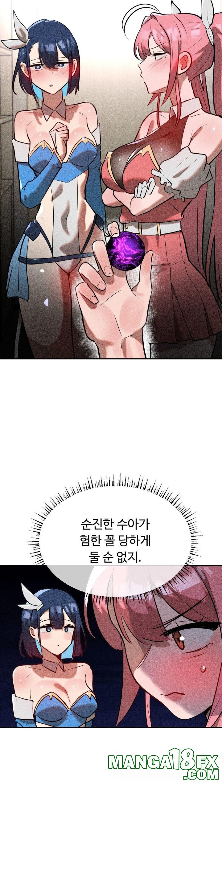 Magical Girl Service Raw - Chapter 16 [photo 4] - MangaPorn