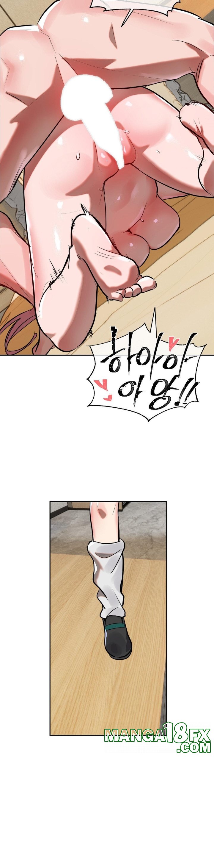 Magical Girl Service Raw - Chapter 17 [photo 16] - MangaPorn