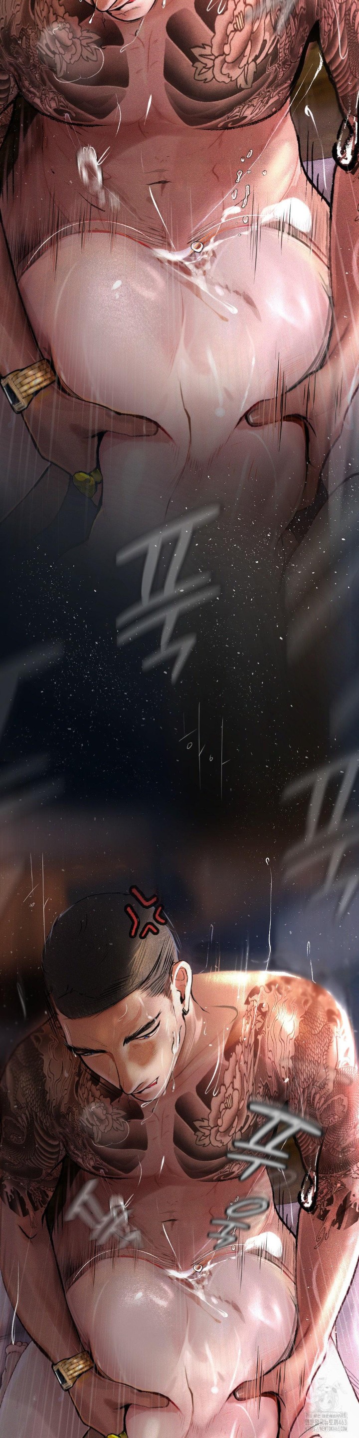 Observation Diary Raw - Chapter 3 [photo 48] - MangaPorn