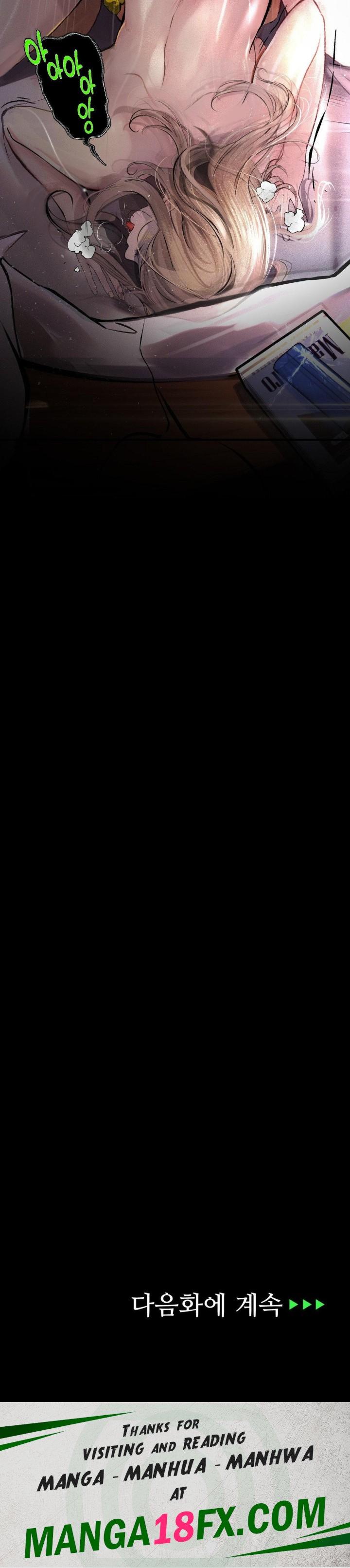 Observation Diary Raw - Chapter 3 [photo 49] - MangaPorn