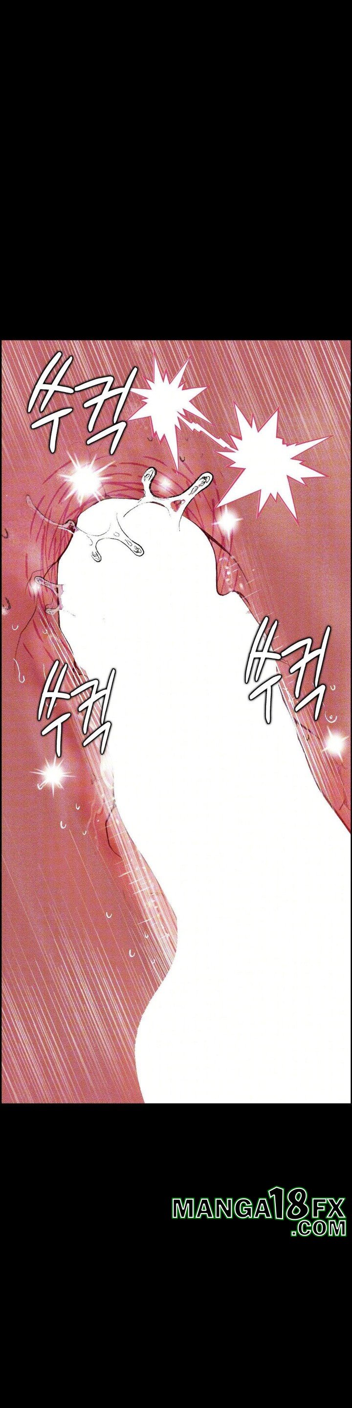 Observation Diary Raw - Chapter 4 [photo 25] - MangaPorn