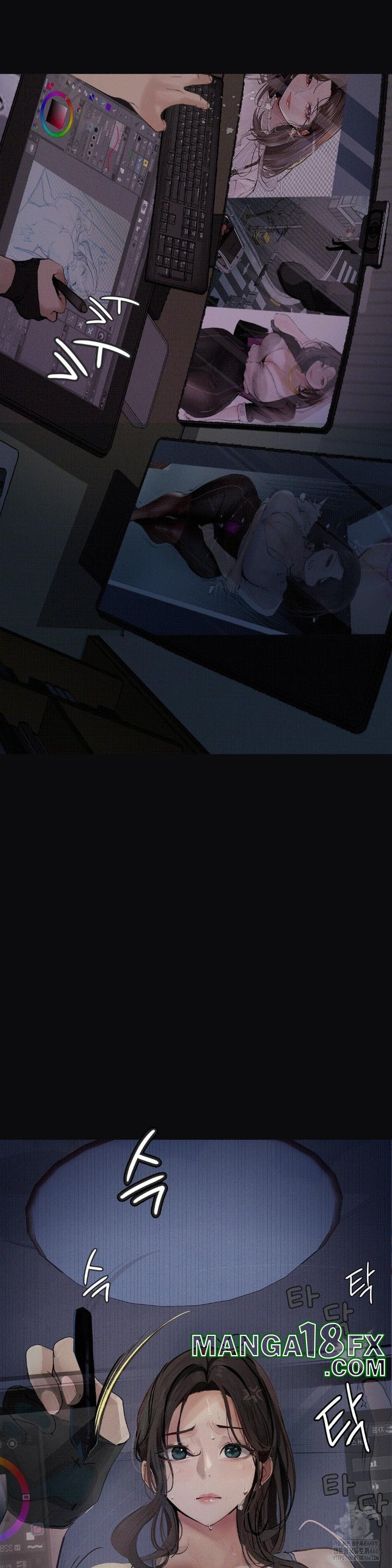 Observation Diary Raw - Chapter 12 [photo 6] - MangaPorn