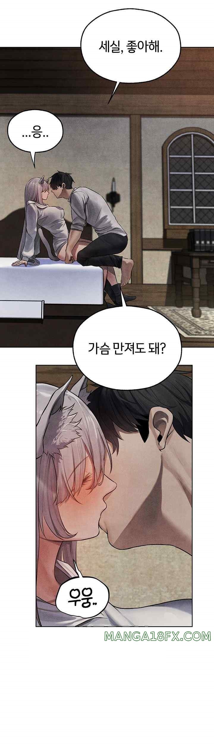 MILF Hunting In Another World Raw - Chapter 48 [photo 22] - MangaPorn