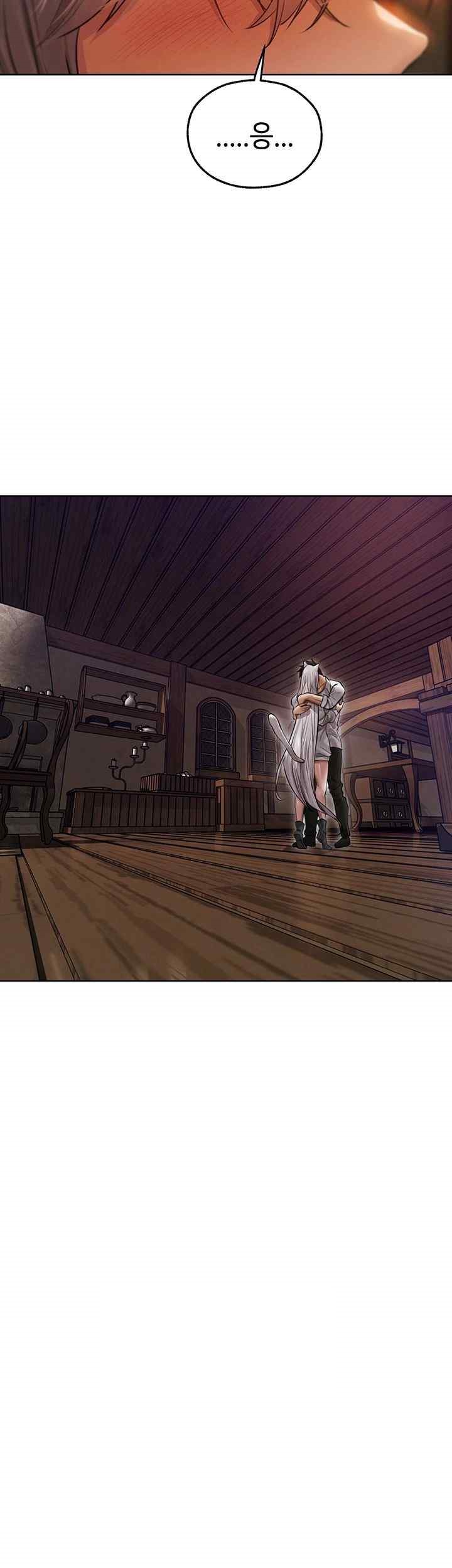 MILF Hunting In Another World Raw - Chapter 48 [photo 5] - MangaPorn