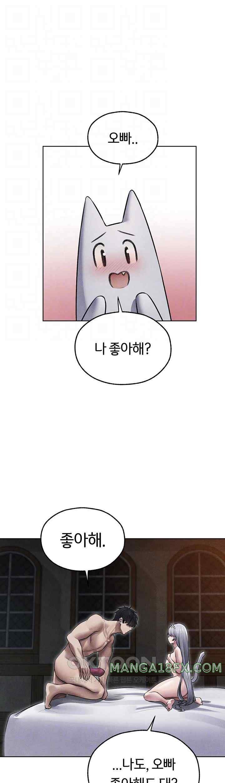 MILF Hunting In Another World Raw - Chapter 49 [photo 11] - MangaPorn