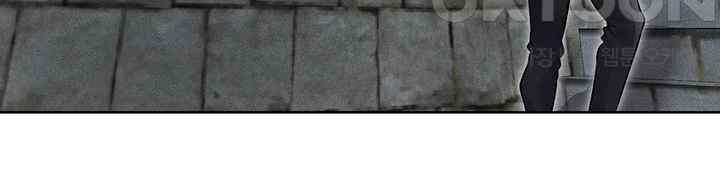 MILF Hunting In Another World Raw - Chapter 49 [photo 39] - MangaPorn