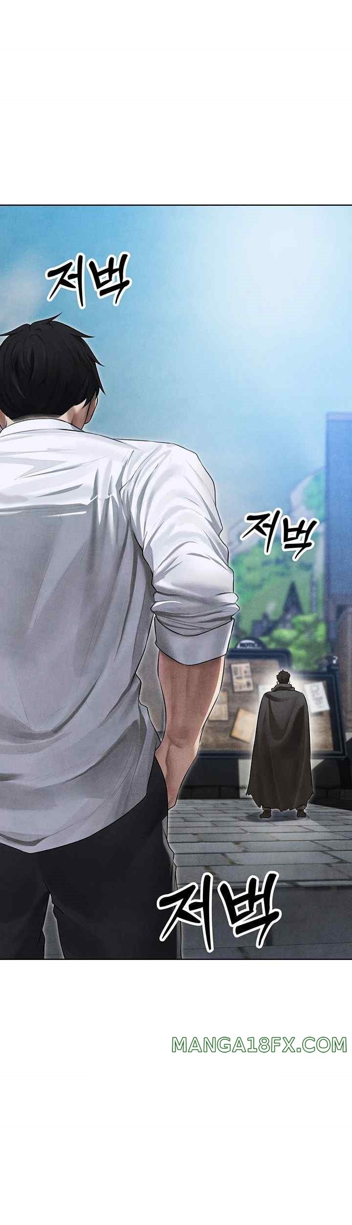 MILF Hunting In Another World Raw - Chapter 49 [photo 40] - MangaPorn