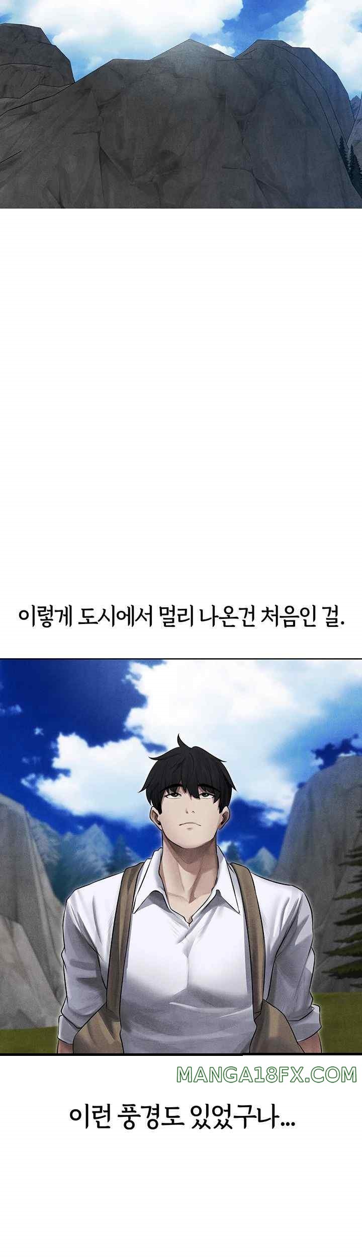 MILF Hunting In Another World Raw - Chapter 49 [photo 49] - MangaPorn