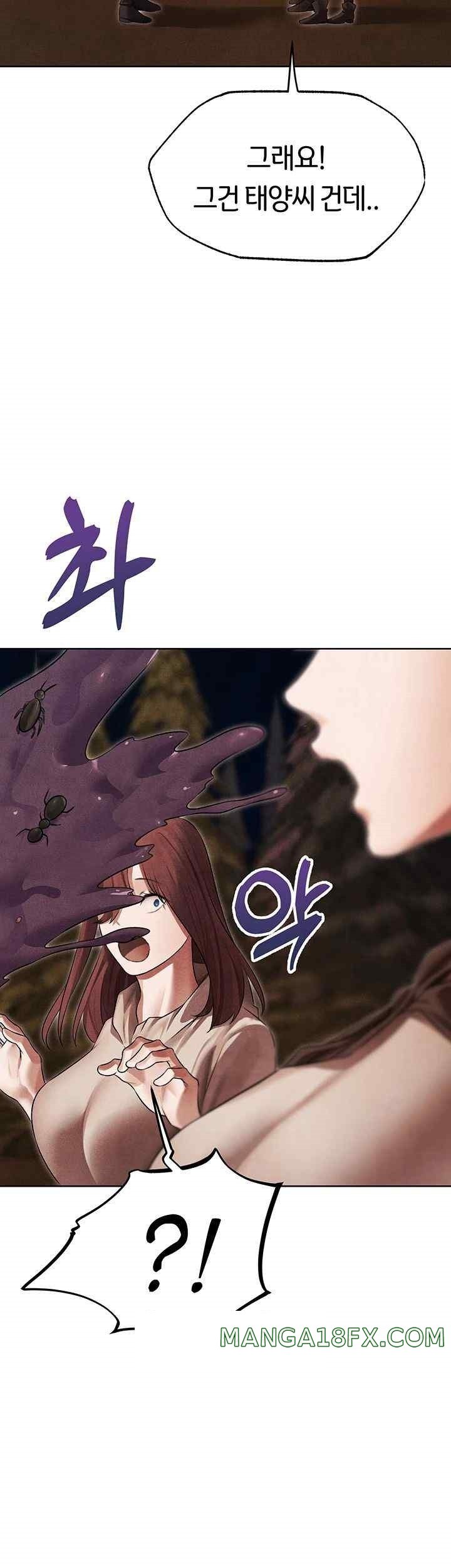 MILF Hunting In Another World Raw - Chapter 50 [photo 19] - MangaPorn