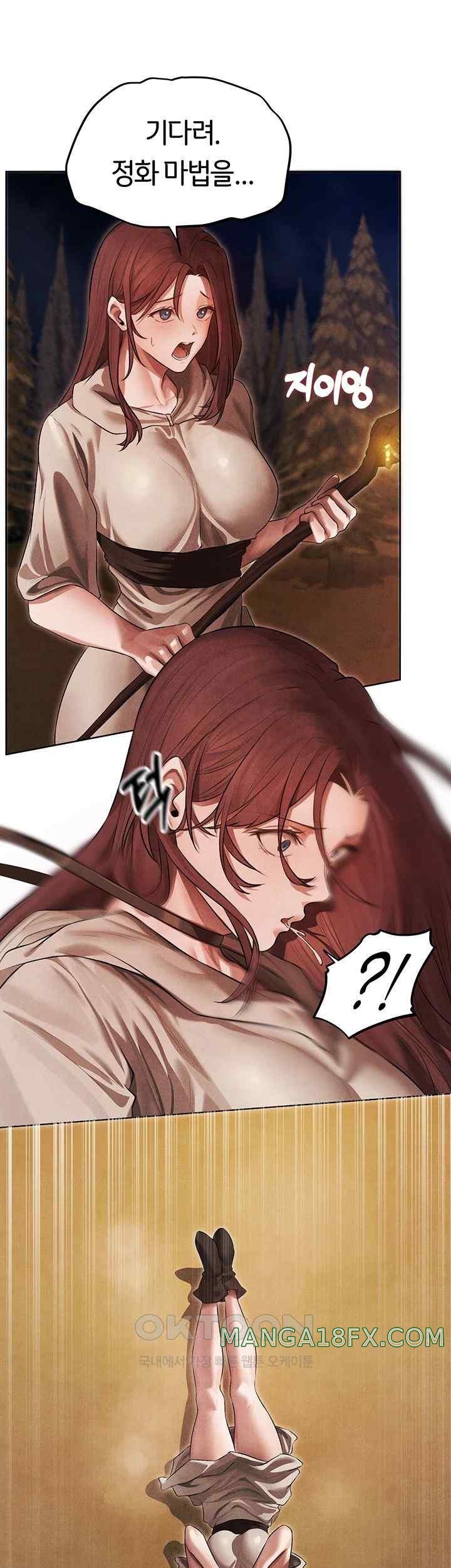 MILF Hunting In Another World Raw - Chapter 50 [photo 23] - MangaPorn