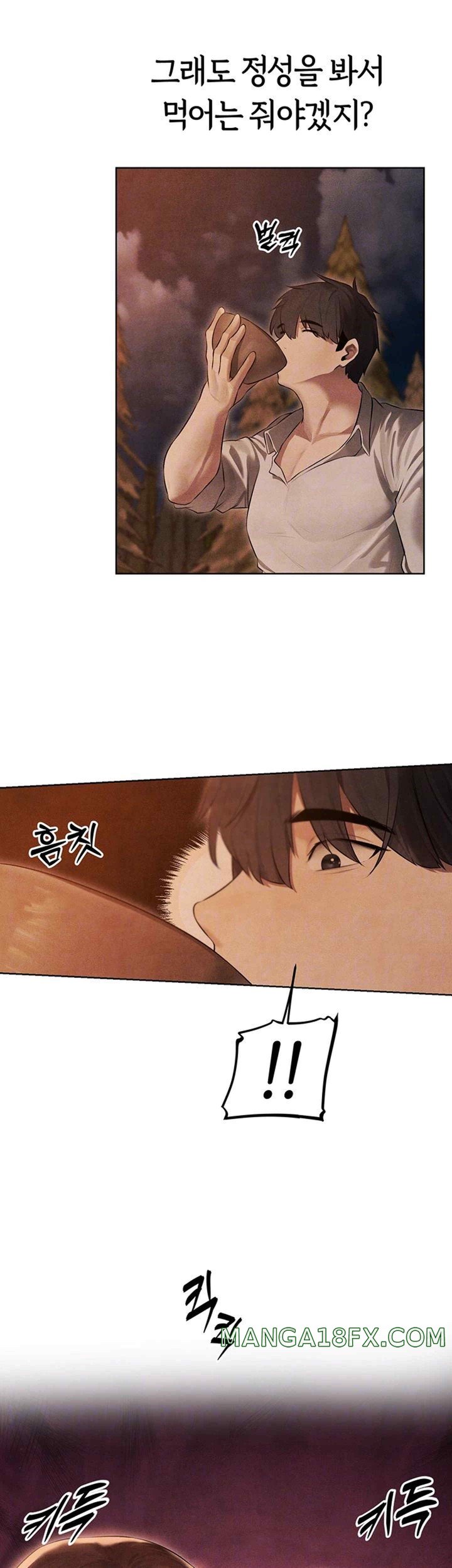 MILF Hunting In Another World Raw - Chapter 50 [photo 4] - MangaPorn