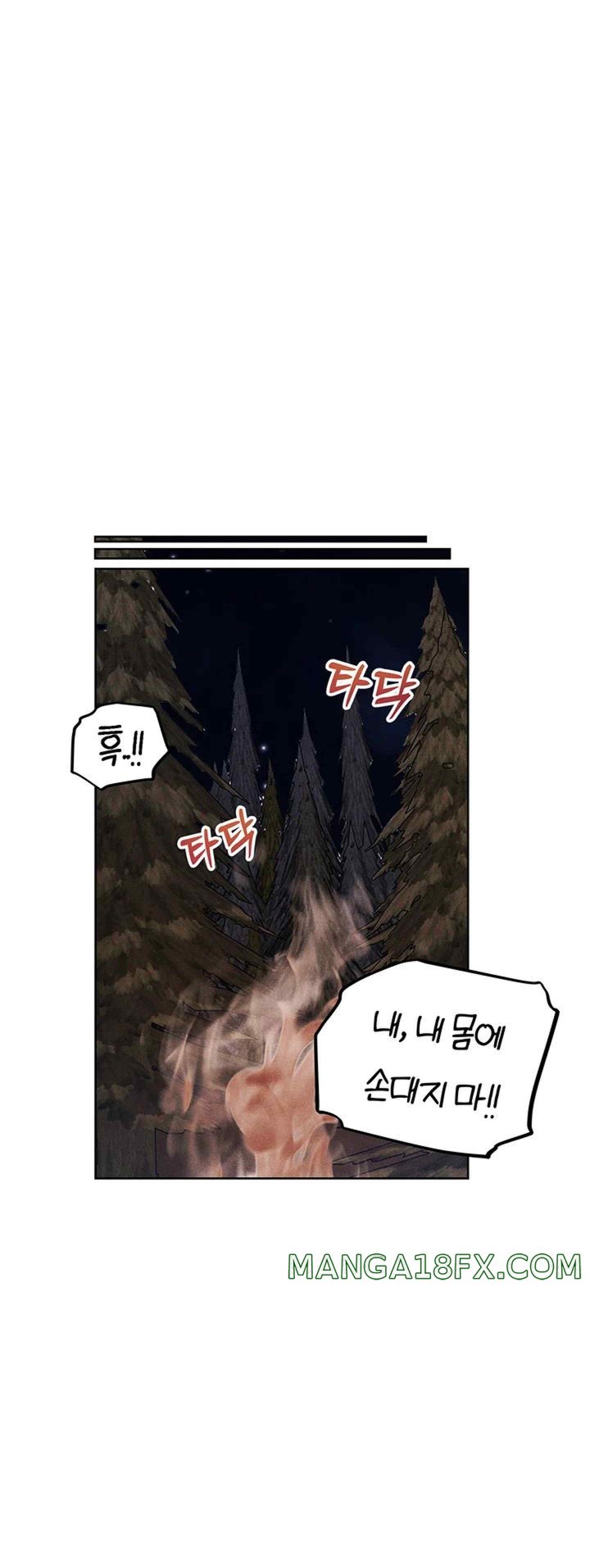 MILF Hunting In Another World Raw - Chapter 50 [photo 40] - MangaPorn