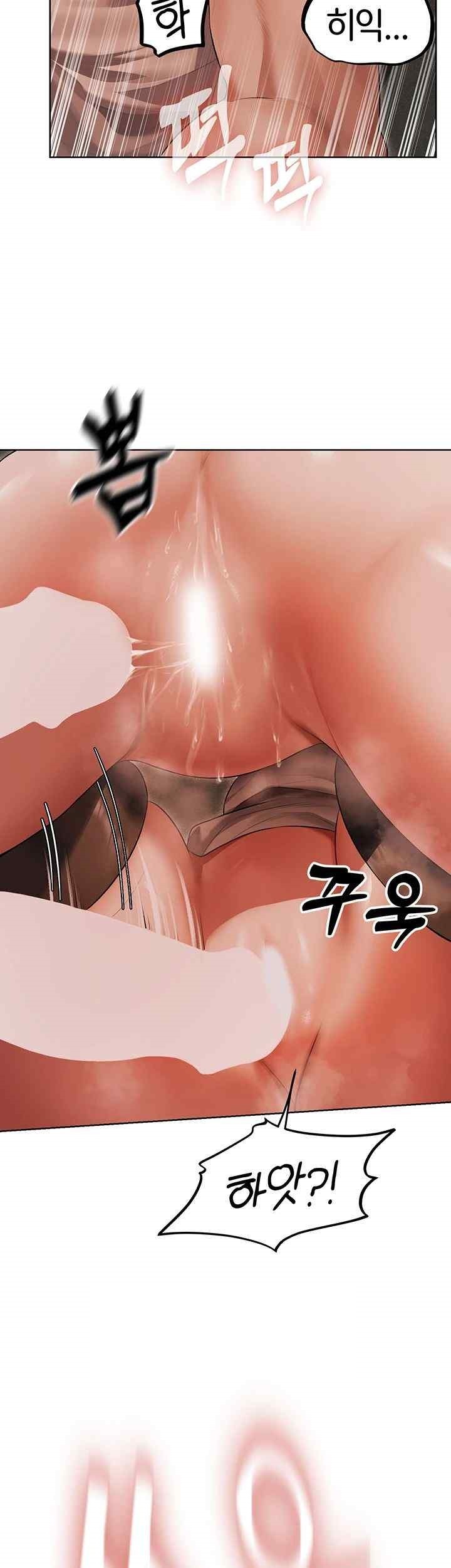 MILF Hunting In Another World Raw - Chapter 51 [photo 34] - MangaPorn