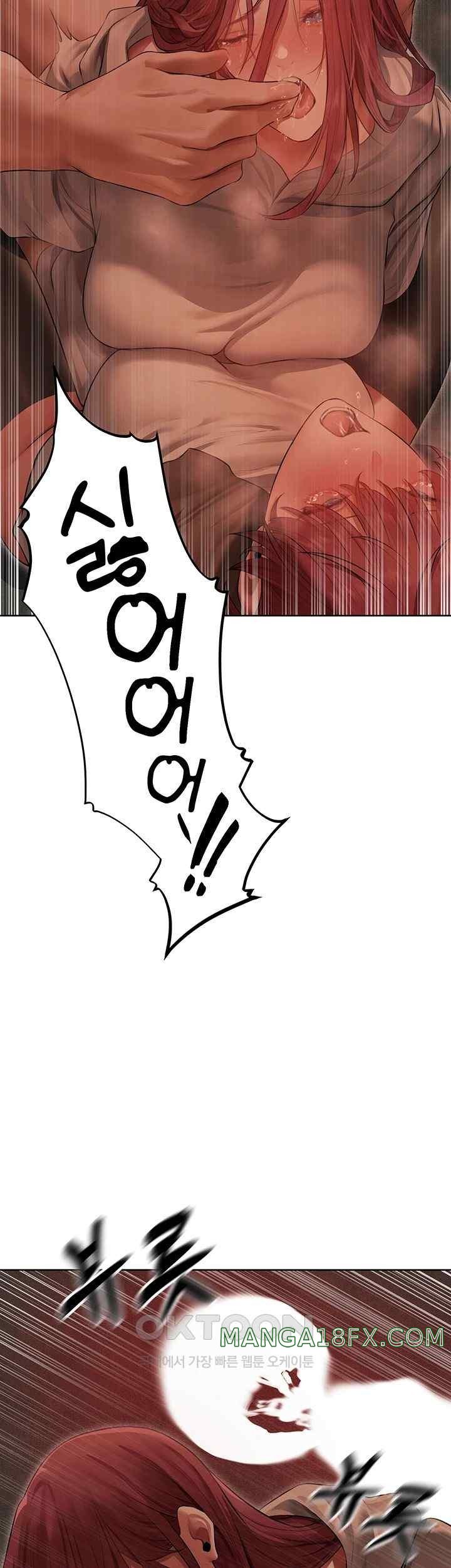 MILF Hunting In Another World Raw - Chapter 51 [photo 44] - MangaPorn