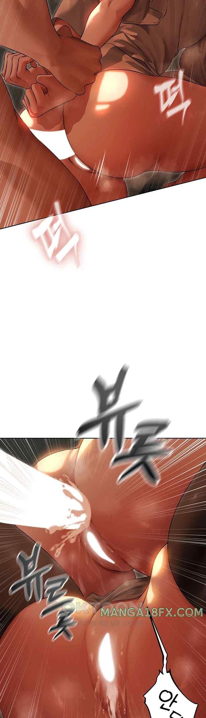 MILF Hunting In Another World Raw - Chapter 51 [photo 52] - MangaPorn