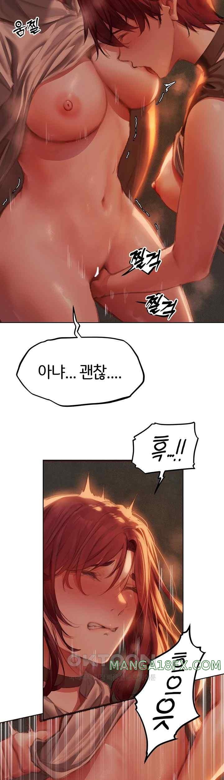 MILF Hunting In Another World Raw - Chapter 52 [photo 11] - MangaPorn