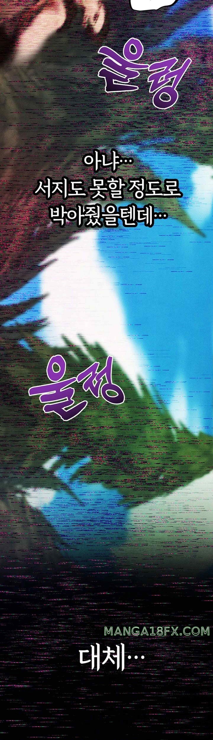 MILF Hunting In Another World Raw - Chapter 52 [photo 35] - MangaPorn