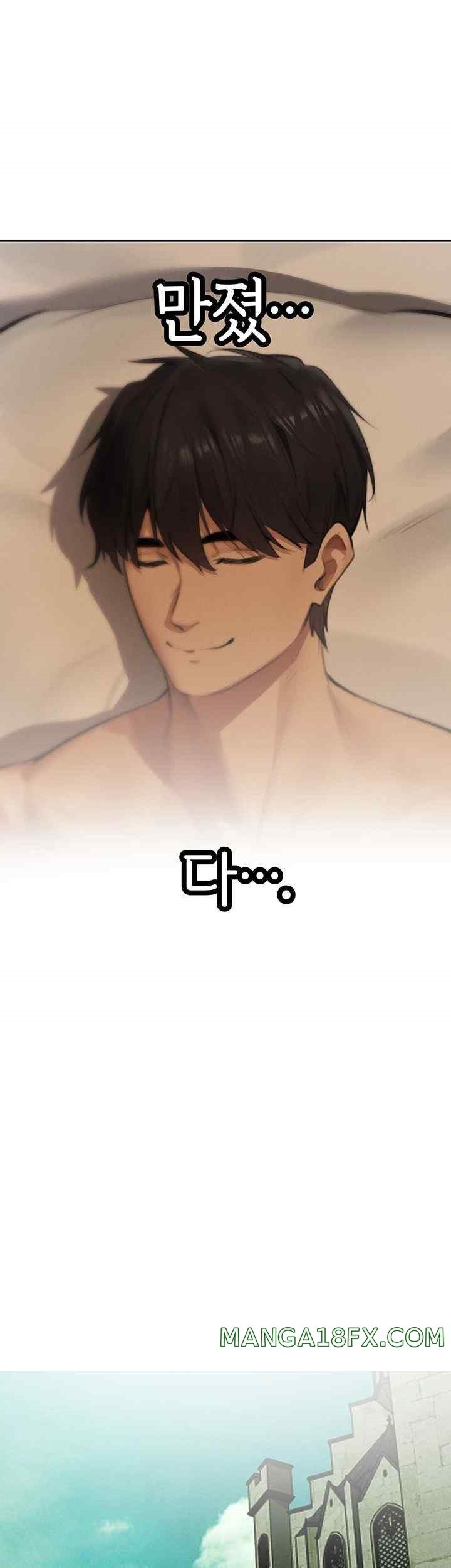 MILF Hunting In Another World Raw - Chapter 52 [photo 42] - MangaPorn