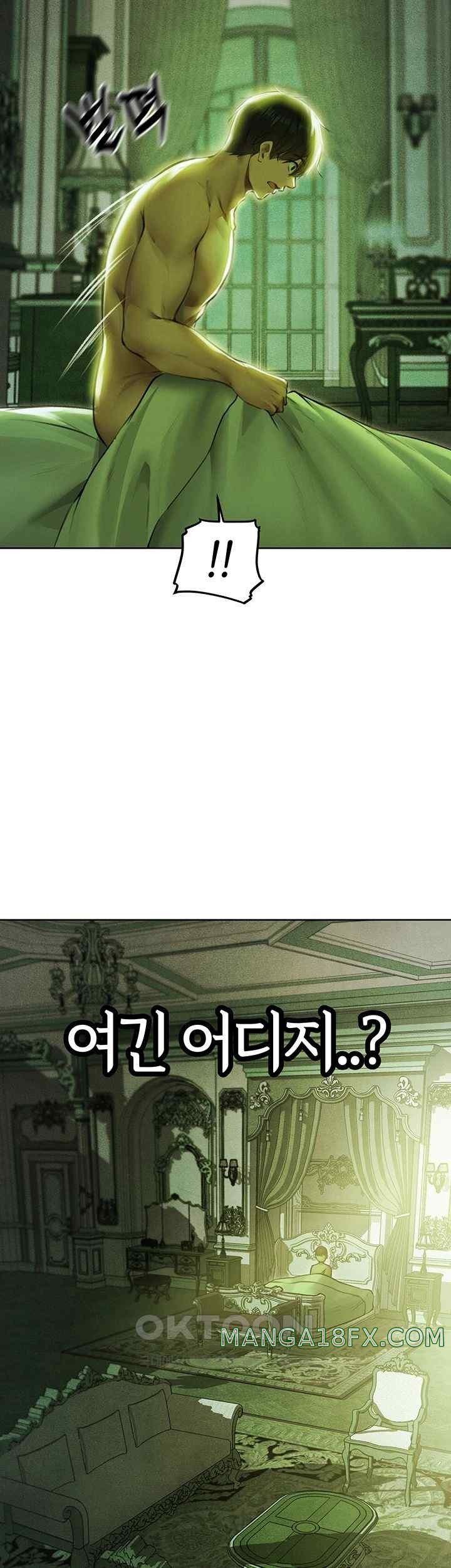 MILF Hunting In Another World Raw - Chapter 52 [photo 44] - MangaPorn