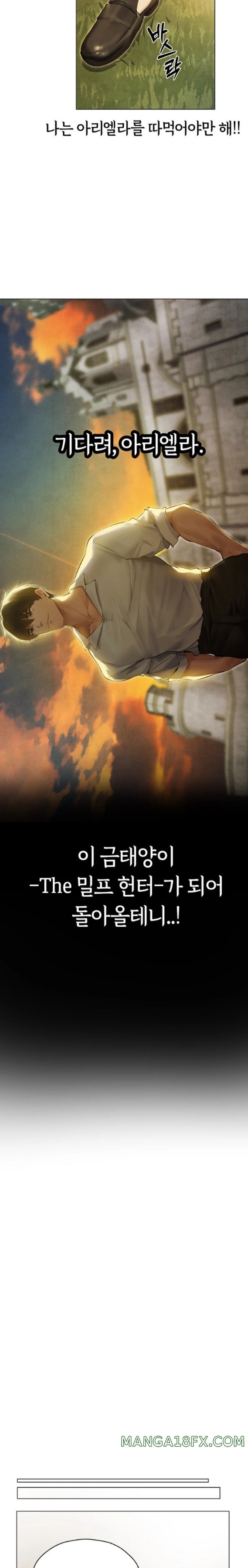 MILF Hunting In Another World Raw - Chapter 53 [photo 16] - MangaPorn