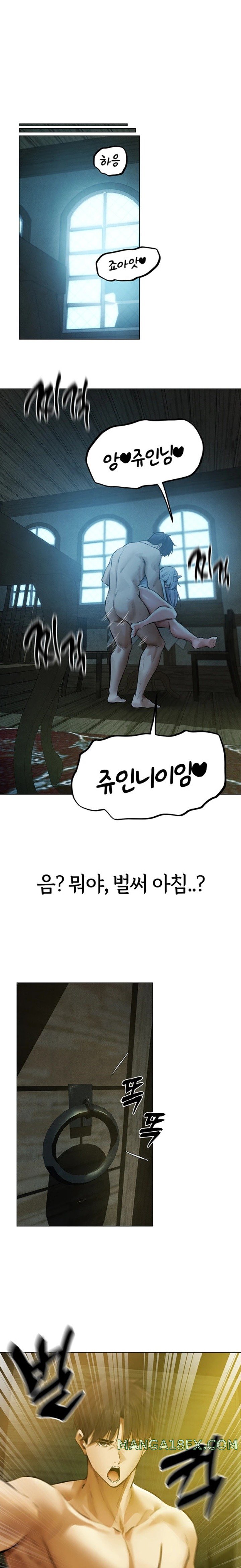 MILF Hunting In Another World Raw - Chapter 53 [photo 25] - MangaPorn