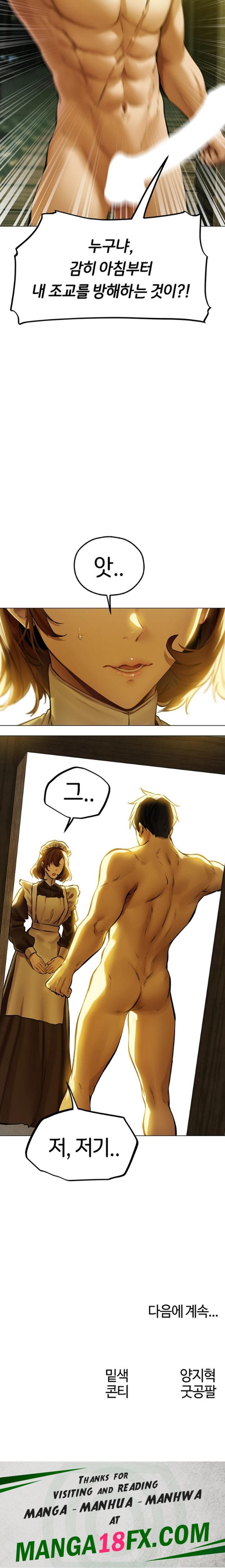 MILF Hunting In Another World Raw - Chapter 53 [photo 26] - MangaPorn